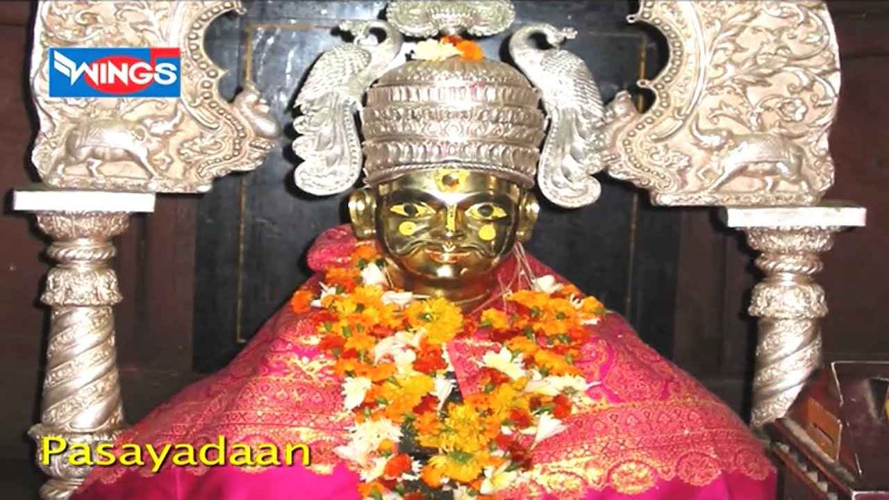 Marathi dabalbari bhajan